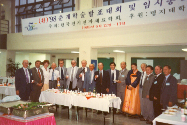 В.Г. Мокеров на международной конференции в Японии, 1990-е годы